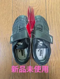 PUMA VPS スニーカー ブラック 17.0cm
