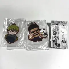 呪術廻戦 キャラばんちょうこう ラバーマスコット 2点セット