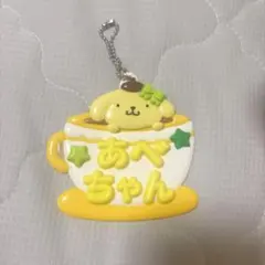 メルヘン工房 SnowMan 阿部亮平