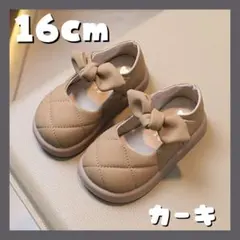 子供靴 パンプス りぼん カーキ 韓国 プレゼント 女の子 人気