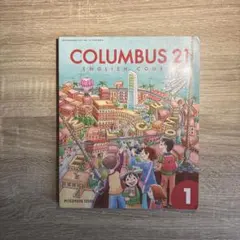 語学・辞書・学習参考書 COLUMBUS 21 English Course 1, 2 & Go! 3 COLUMBUS 21 英語コース 1, 2, 3 全巻セット - メルカリ