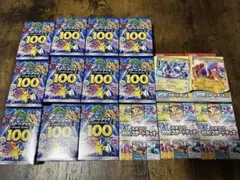 ポケモンカード スタートデッキ100