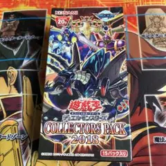 2026年最新】遊戯王 絶版 boxの人気アイテム - メルカリ