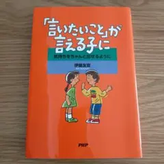 Item thumbnail for item 3e6b7a80-2d14-4a7b-80cb-0cd419407908