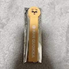 Item thumbnail for item b7b730bd-4a95-4f5d-af23-1cd90ef7d8b6