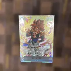 ⭐︎ドラゴンボール フュージョンワールド ゴジータ:GT SCR⭐︎