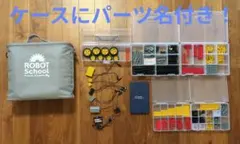 2026年最新】ロボット教室の人気アイテム - メルカリ
