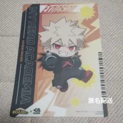 くら寿司×ヒロアカ　マルチシート（爆豪勝己）