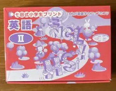 七田式英語 III テキストブックとCDセット - メルカリ