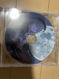 Ave Mujica 3rd Single 特典CD モーティスver.