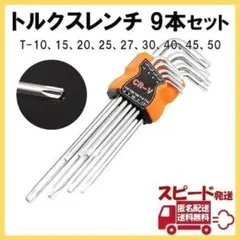 Item thumbnail for item 12677dbf-0ab7-47a9-aa37-7e4f3e175cbe