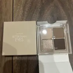 rom&nd ベターザンアイズ　M02