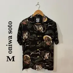 USED古着(ユーズドフルギ) {{oniwa soto}}タイガーアロハシャツ USED古着(ユーズドフルギ) ULUWATU レーヨン アロハシャツ メンズの