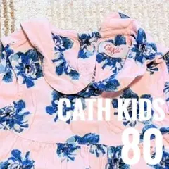 cath kids ワンピース ノースリーブ 80 春 ピンクのサムネイル
