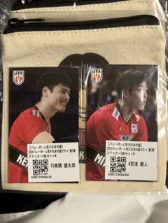 宮浦健人選手 タオル限定ステッカーセット 宮浦健人選手 タオル限定ステッカーセット 2025年最新】宮浦健人