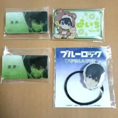 ブルーロック　潔　ネームプレート