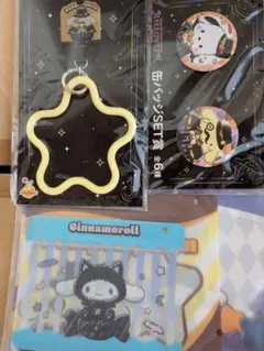 サンリオハロウィン2025Happyくじ　スマホストラップ他３点セット