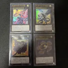 遊戯王OCG エクシーズ まとめ売り - メルカリ