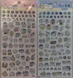 18 ちいかわ ぷっくりあしーる 2点セット クリア ピンチ