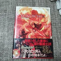 Item thumbnail for item c8407145-ec29-4b5d-9127-44a28cbc0cd4