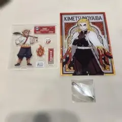 鬼滅の刃 煉獄杏寿郎 アクリルスタンド セット - メルカリ