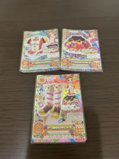 アイカツカード 3枚セット マーブルキャンディコーデ