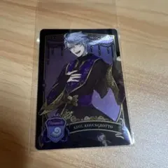 ツイステ アズール・アーシェングロット