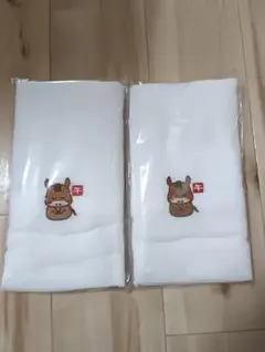 干支フェイスタオル 2枚セット 馬刺繍