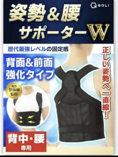 Item thumbnail for item f0c12882-342c-4c16-8221-c1e253ef9e7b