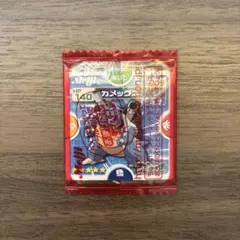 ポケモン　明治ジャンケンシール　未開封　カメックス