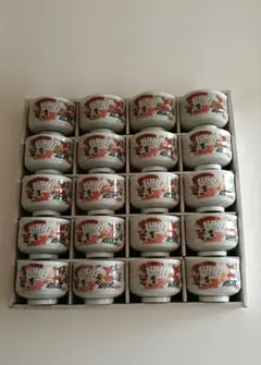 花柄陶器湯呑み20個セット