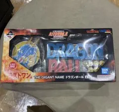 【ラストワン賞】ドラゴンボール ASSEMBLE COLLECTION