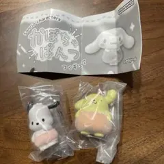 【最終値下げ】サンリオがちゃがちゃ　かぼちゃぱんつ ポチャッコ　ポムポムプリン