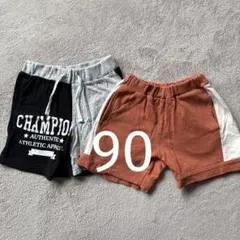 半ズボン　90 champion breeze