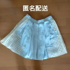 2025年最新】かしゆか着用の人気アイテム - メルカリ