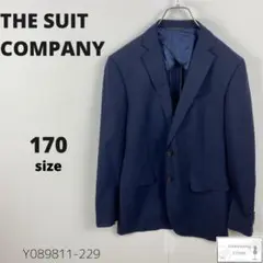 美品 THE SUIT COMPANY テーラードジャケット 羽織り 背抜き