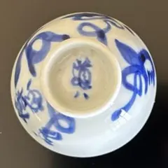 2025年最新】道八の人気アイテム - メルカリ