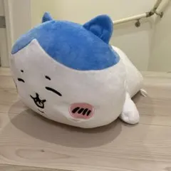 ちいかわシリーズ　ハチワレ寝そべりぬいぐるみ　約40cm