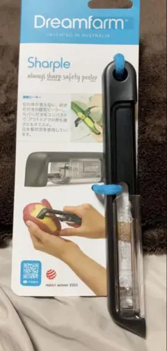 縦型ピーラー　ブラック