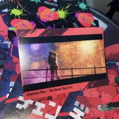 花火　チェンソーマン　レゼ篇　 ファイル＋ポストカード