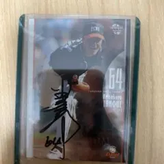 BBM2004福岡ダイエーホークス 59枚限定　田之上慶三郎直筆サインカード