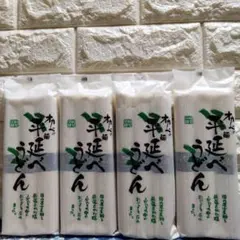 Item thumbnail for item 988da55a-0850-424c-9b94-1c5adb5fc6ba