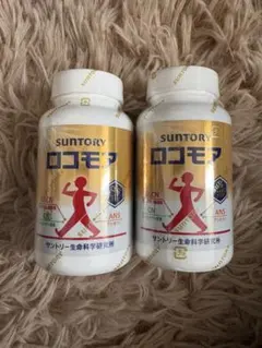おにばば様 リクエスト 2点 まとめ商品