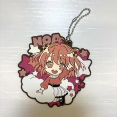 カラフルピーチ 一番くじ ラバーコースターチャーム【のあ】