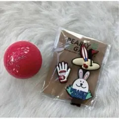 アイ様おまとめ