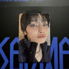 straykids アイエン KARMA トレカ