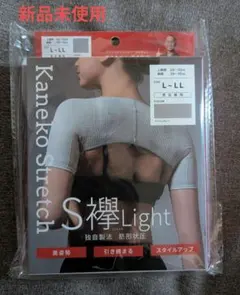 Item thumbnail for item 27d69259-eda1-44f9-a5c4-9720dfbb2e3b