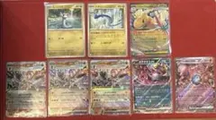 1*8様 【ワンオーナー】【RRおまけ5枚付】メガカイリューex RR 進化ライ