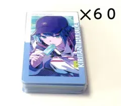 プロセカ　エピカ　23B　特訓後　桐谷遥　60点セット