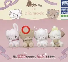 ミカ様 リクエスト 2点 まとめ商品